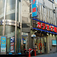 赤坂のアクセス03