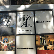 代官山のアクセス06