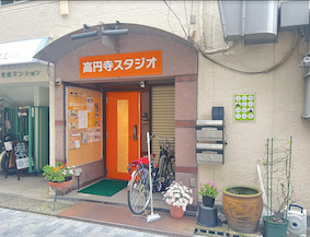 高円寺のアクセス04