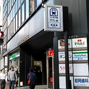 京都のアクセス01