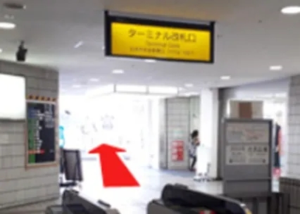 町田ターミナル口のアクセス1