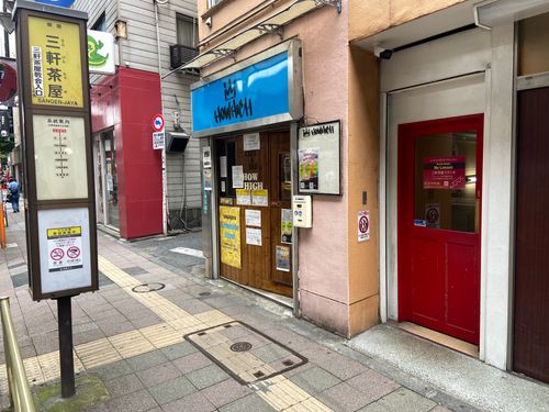 三軒茶屋のアクセス04