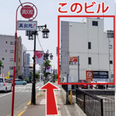 立川のアクセス03