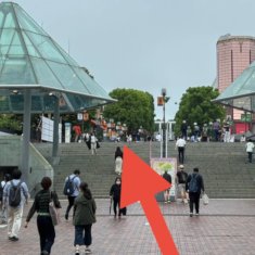 多摩センターのアクセス01