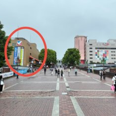 多摩センターのアクセス02