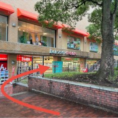 多摩センターのアクセス03