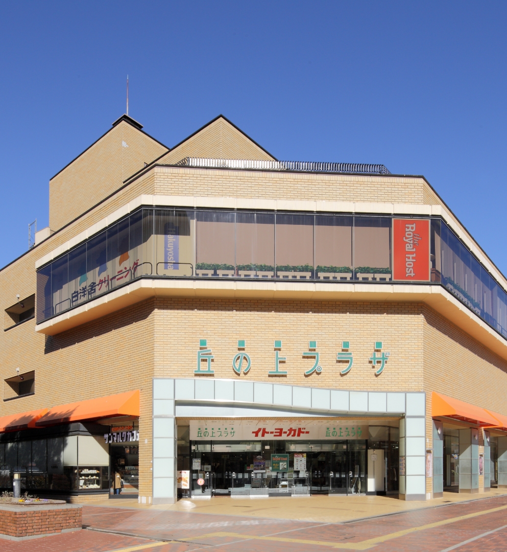 多摩ダンススタジオ