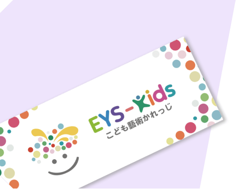 オリジナル フェイスタオル