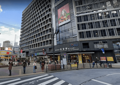 池袋西口(北)を出ます。