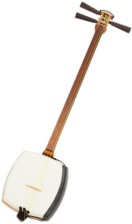 三味線