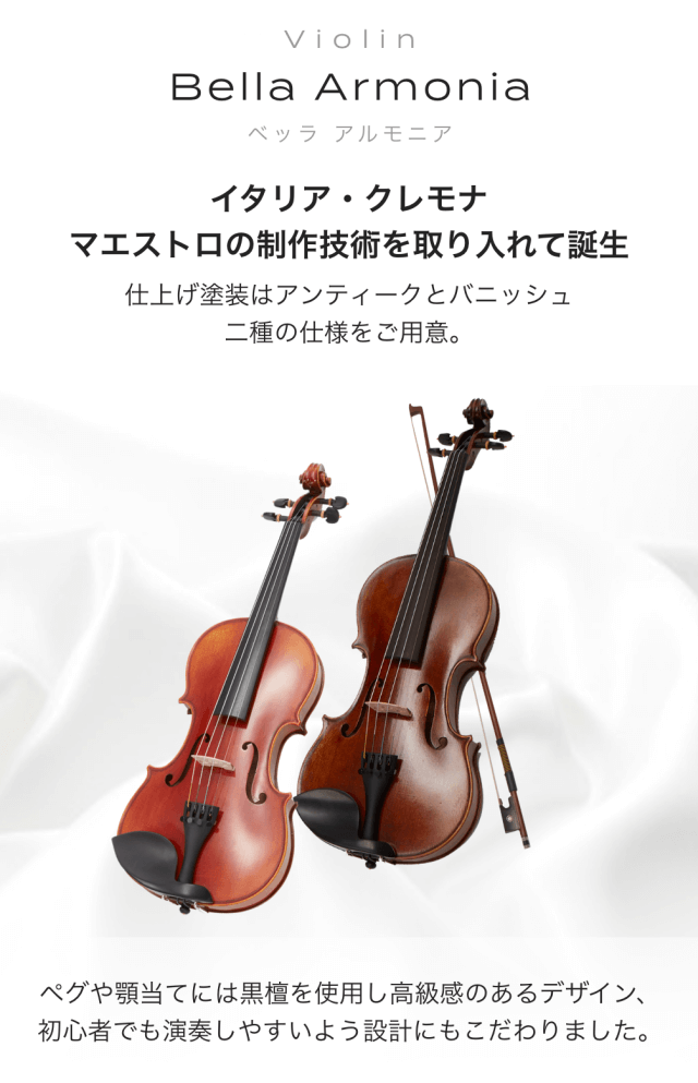EYS プレゼント楽器　フルート 極美品】EYS Japanese Technology フルート - メルカリ