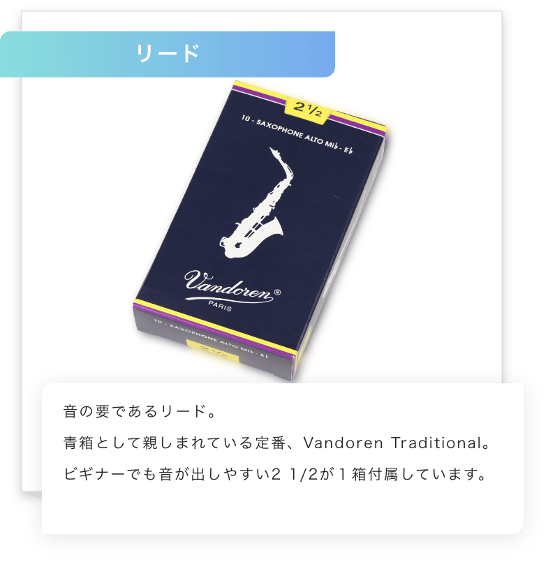 彫刻 魅せる。楽しめる。前面に施されたオリジナル彫刻でルックスも華やかに。