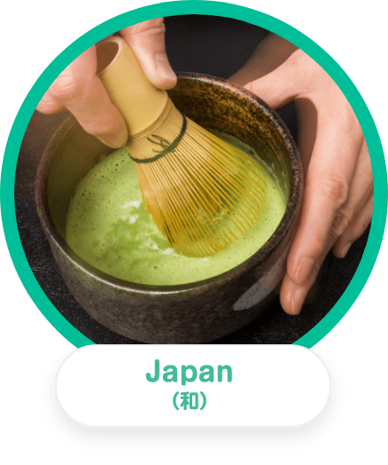 Japan（和）