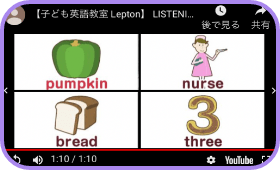 pumpkin nurse bread three