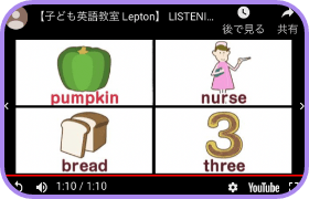 pumpkin nurse bread three